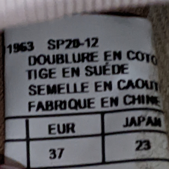 EMU Argonis Metallic Espadrilles Sneakers ~ NWT - Picture 9 of 10